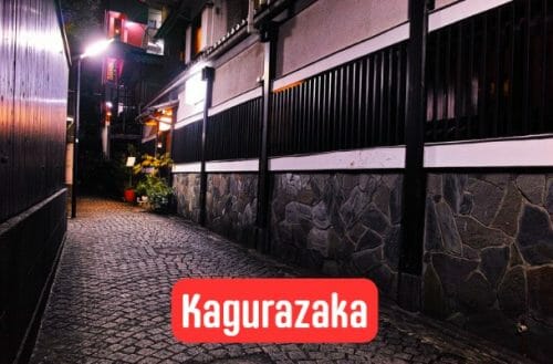 Kagurazaka