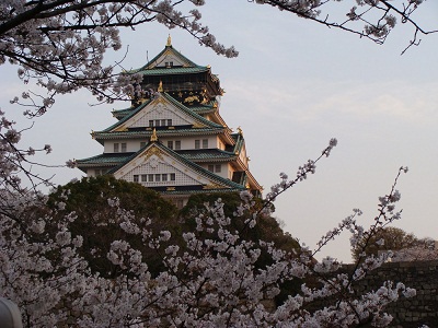 เที่ยวโอซาก้าที่ Osaka Castle