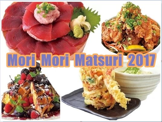 “Mori Mori Matsuri 2017” สวรรค์ของนักกินกับเมนูไซส์ยักษ์ในราคาแค่พันเยน